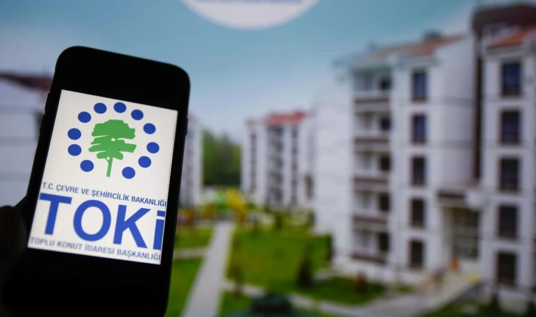 İstanbul merkezli 13 ilde, Toplu Konut İdaresi Başkanlığı (TOKİ) internet
