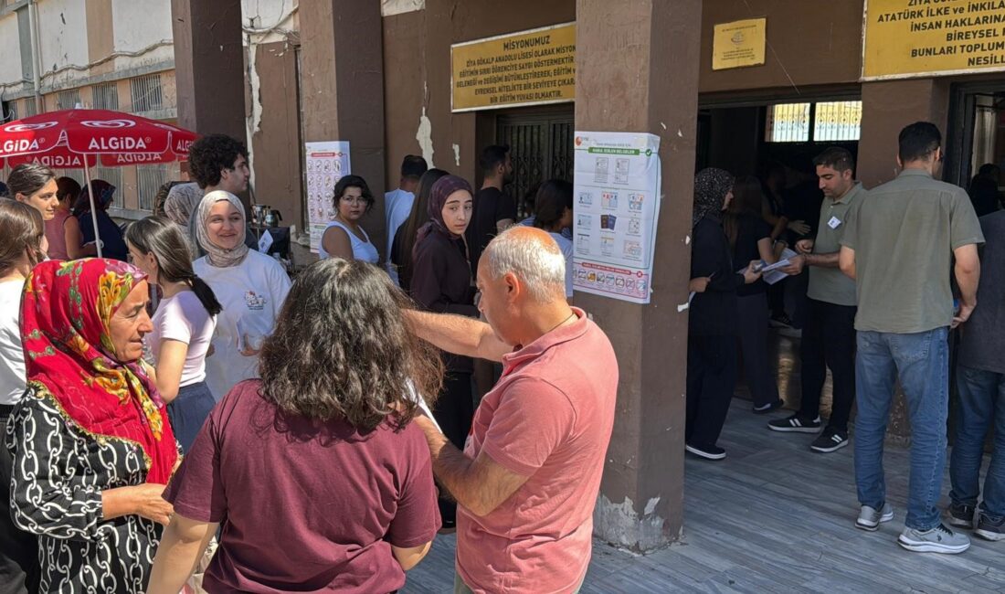 Yükseköğretim Kurumları Sınavının (YKS) ikinci oturumu olan Alan Yeterlilik Testleri