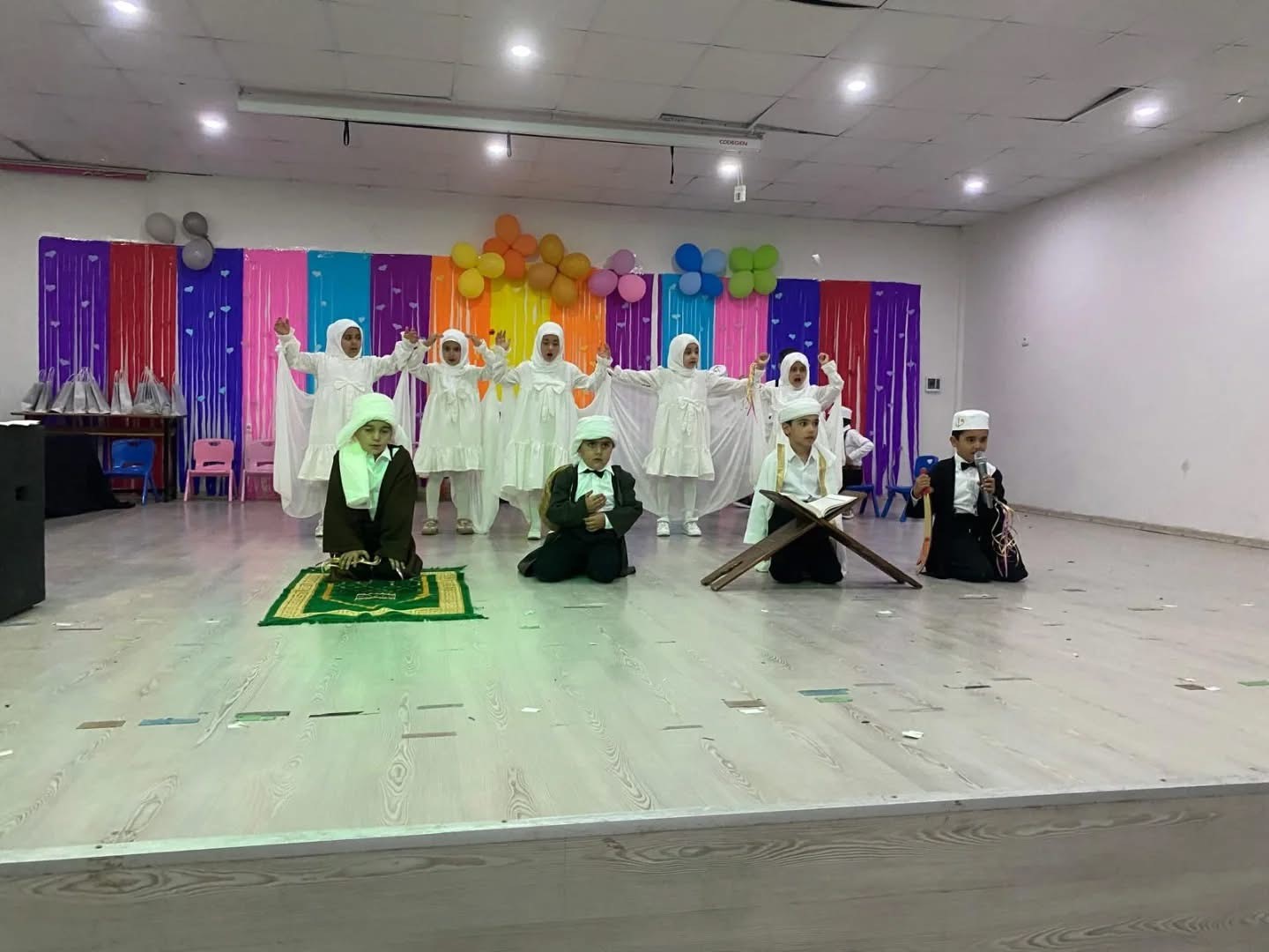 Diyarbakır'ın Çermik İlçe Müftülüğüne bağlı İhlasiye ve Hazreti Hüseyin Kur'an