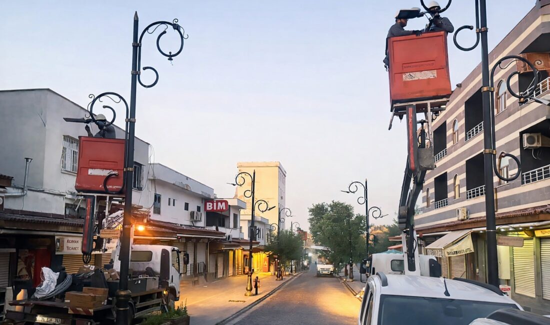 Dicle Elektrik, Diyarbakır'ın tarihi Suriçi bölgesinde Gazi Caddesi, Melikahmet Caddesi