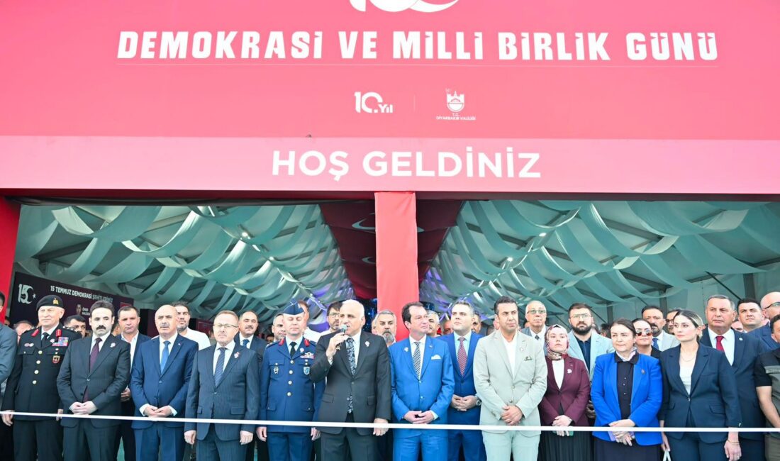 15 Temmuz Demokrasi ve Millî Birlik Günü’nün 10. yıl dönümü
