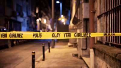 Diyarbakır’ın Yenişehir ilçesinde Ofis semtinde bulunan bir caminin avlusunda ismi