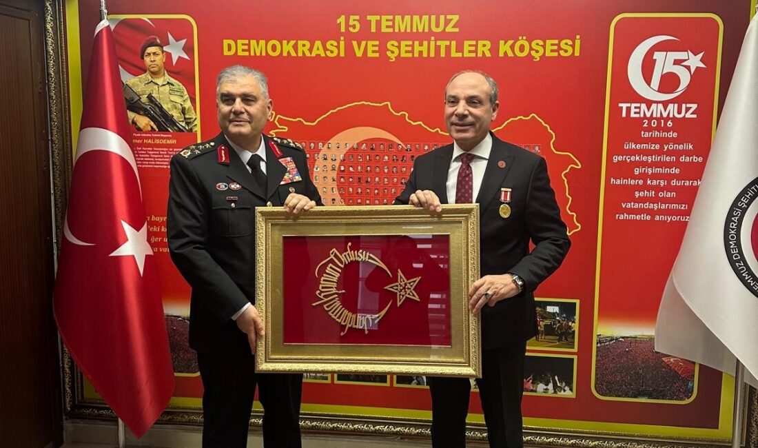 Jandarma Genel Komutanı Orgeneral Ali Cardakcı, 15 Temmuz Demokrasi Şehitleri,
