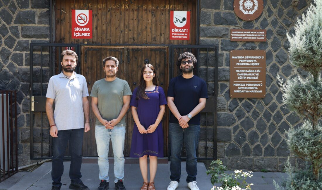 Diyarbakır Büyükşehir Belediyesi Madde Bağımlılığı Danışmanlık ve Eğitim Merkezi, kent