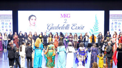 Diyarbakır Büyükşehir Belediyesi Eşbaşkanları Serra Bucak ve Emin Ay, Mezopotamya