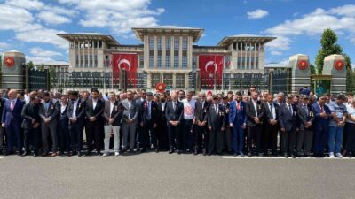 Terör gazisi, 15 Temmuz Demokrasi Şehitleri, Gazileri ve Terör Mağdurları